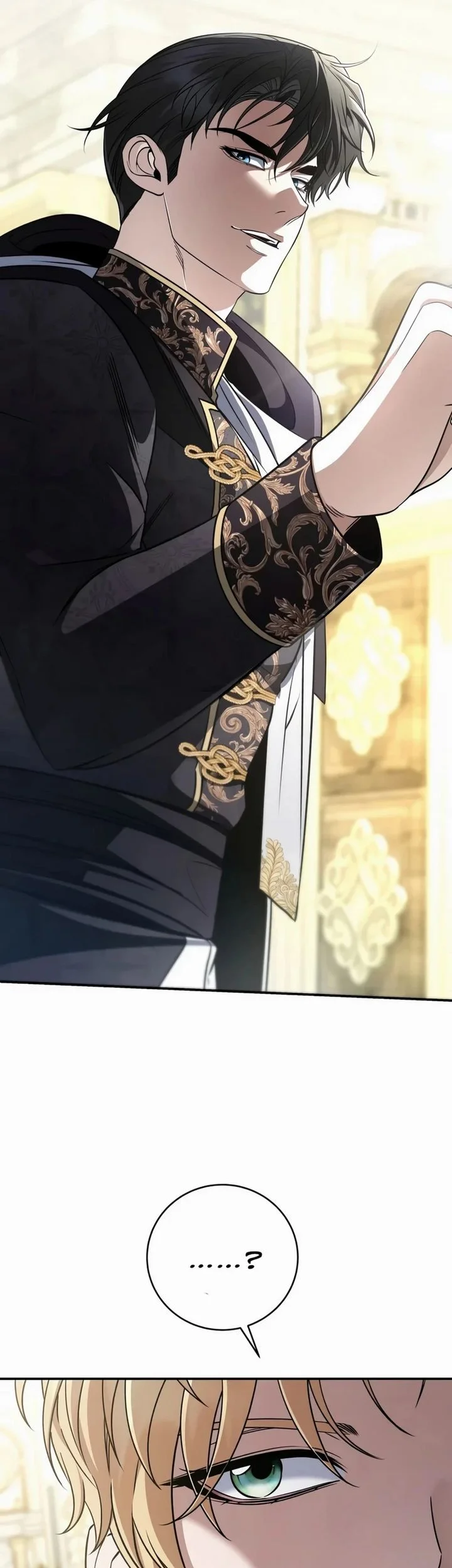 Margrave’s Bastard Son was The Emperor Chapter 120 - halaman 12