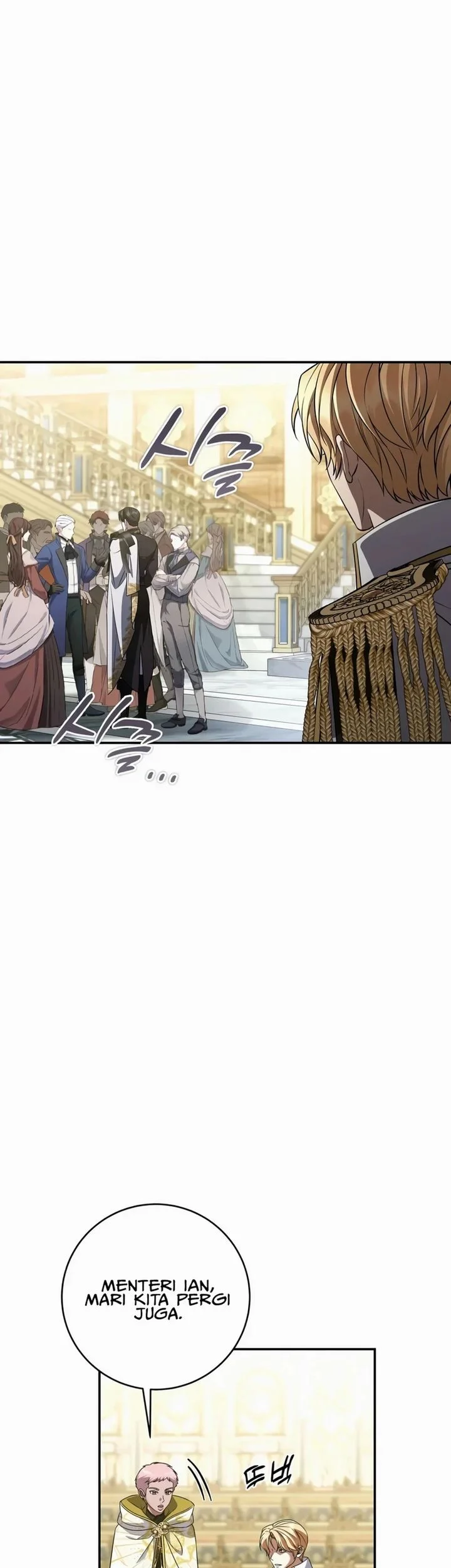 Margrave’s Bastard Son was The Emperor Chapter 120 - halaman 14