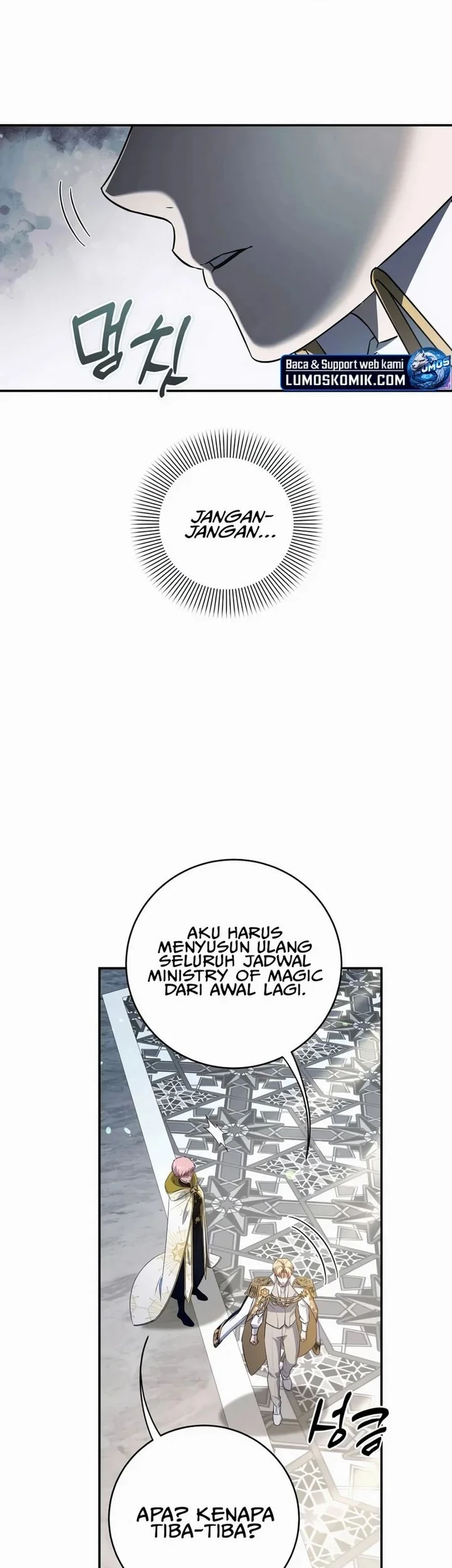 Margrave’s Bastard Son was The Emperor Chapter 120 - halaman 16