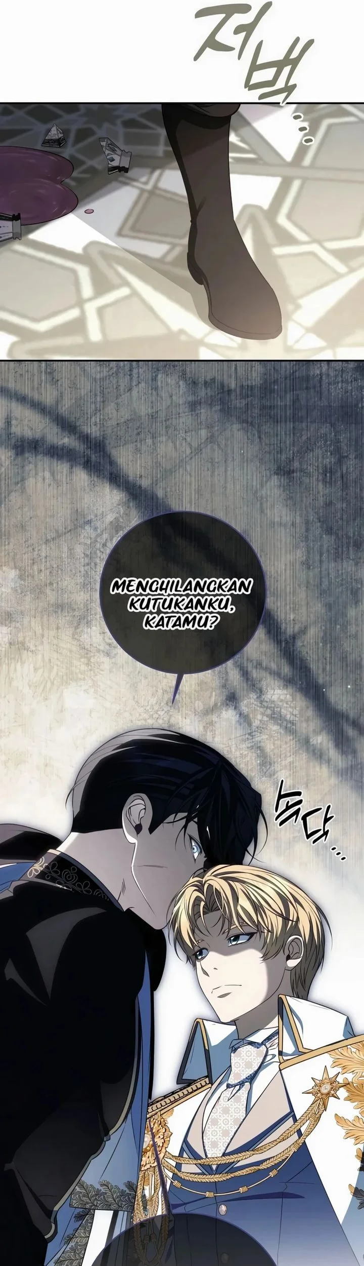 Margrave’s Bastard Son was The Emperor Chapter 120 - halaman 6