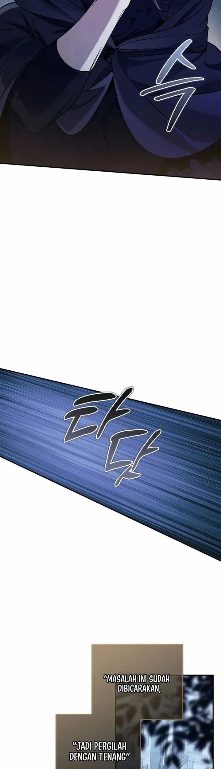 Margrave’s Bastard Son was The Emperor Chapter 124 - halaman 14