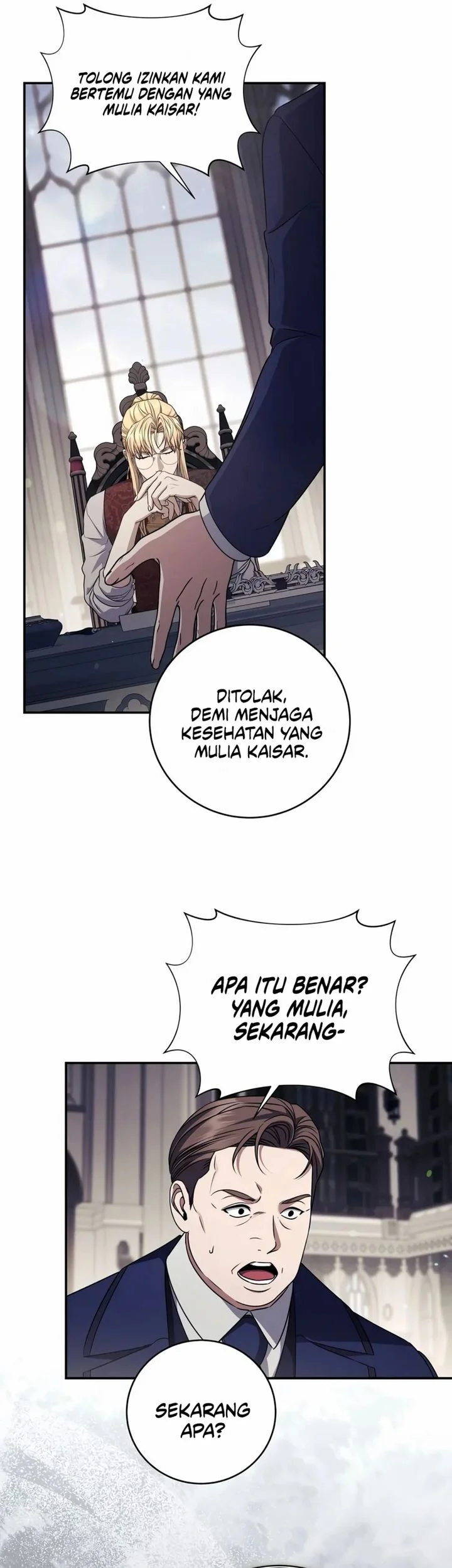 Margrave’s Bastard Son was The Emperor Chapter 126 - halaman 13