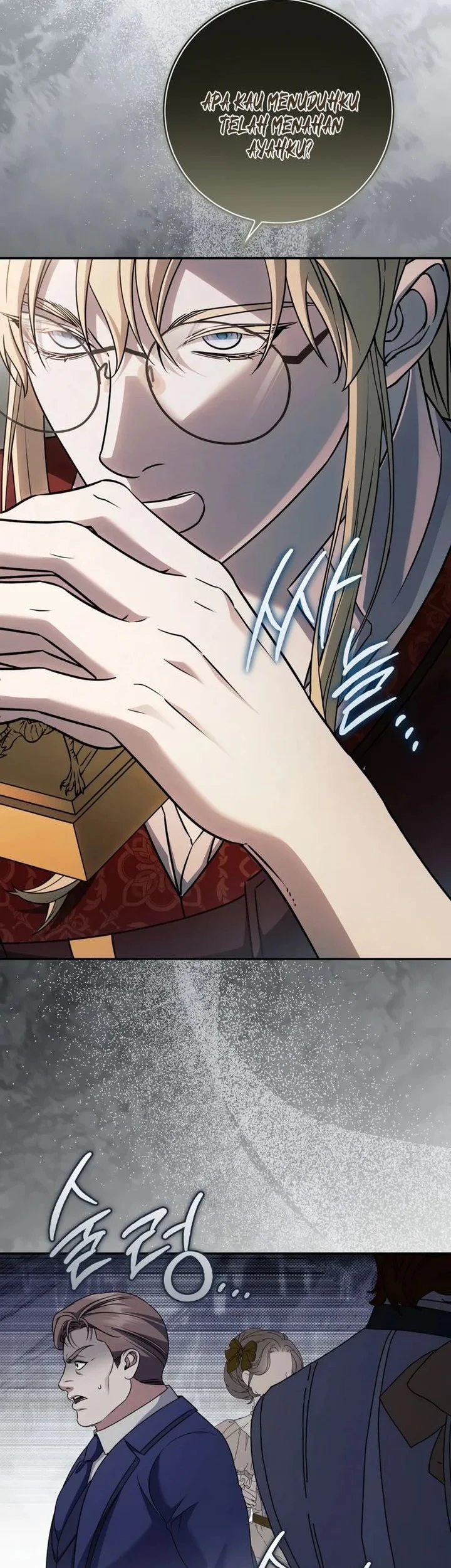 Margrave’s Bastard Son was The Emperor Chapter 126 - halaman 14