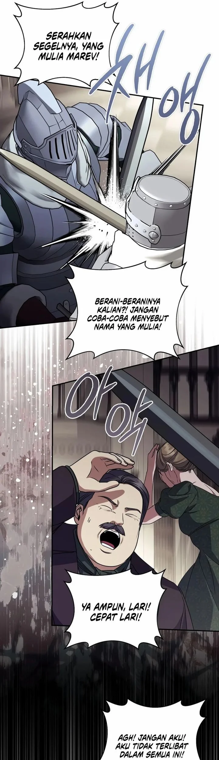 Margrave’s Bastard Son was The Emperor Chapter 127 - halaman 12