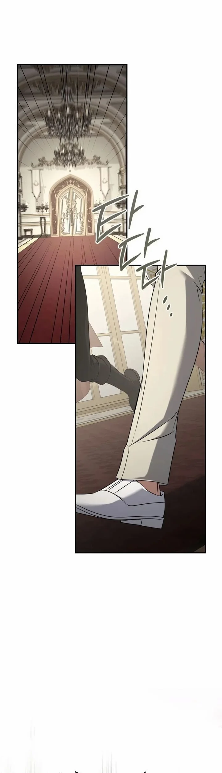 Margrave’s Bastard Son was The Emperor Chapter 127 - halaman 20