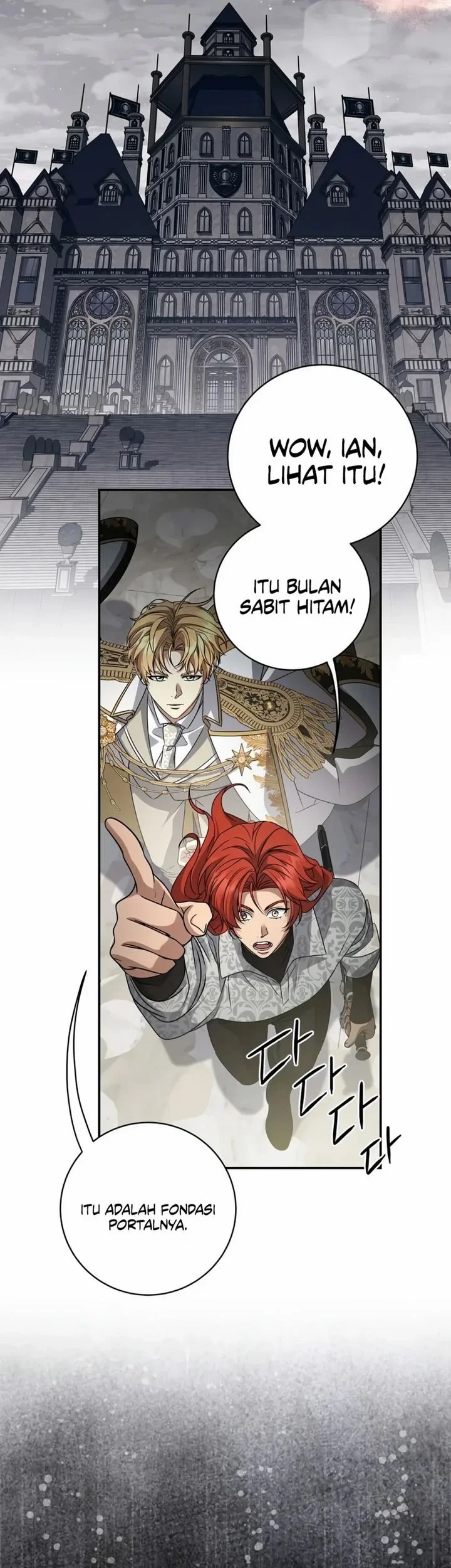Margrave’s Bastard Son was The Emperor Chapter 128 - halaman 19
