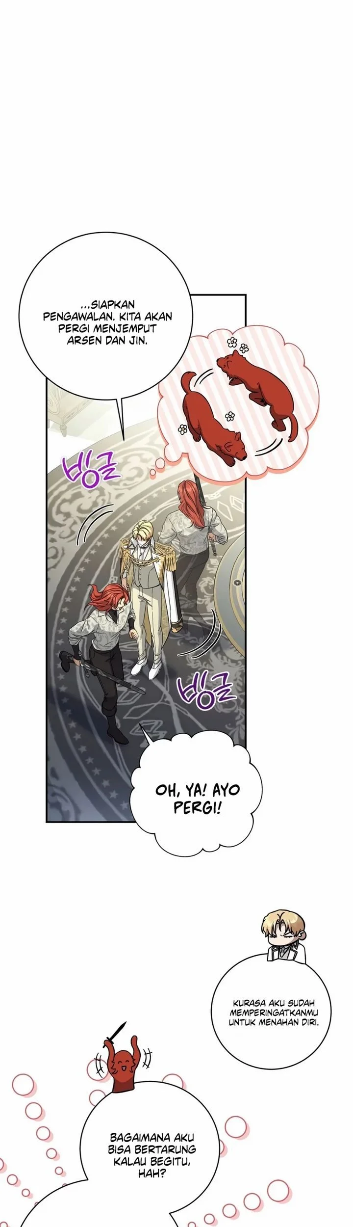 Margrave’s Bastard Son was The Emperor Chapter 128 - halaman 3