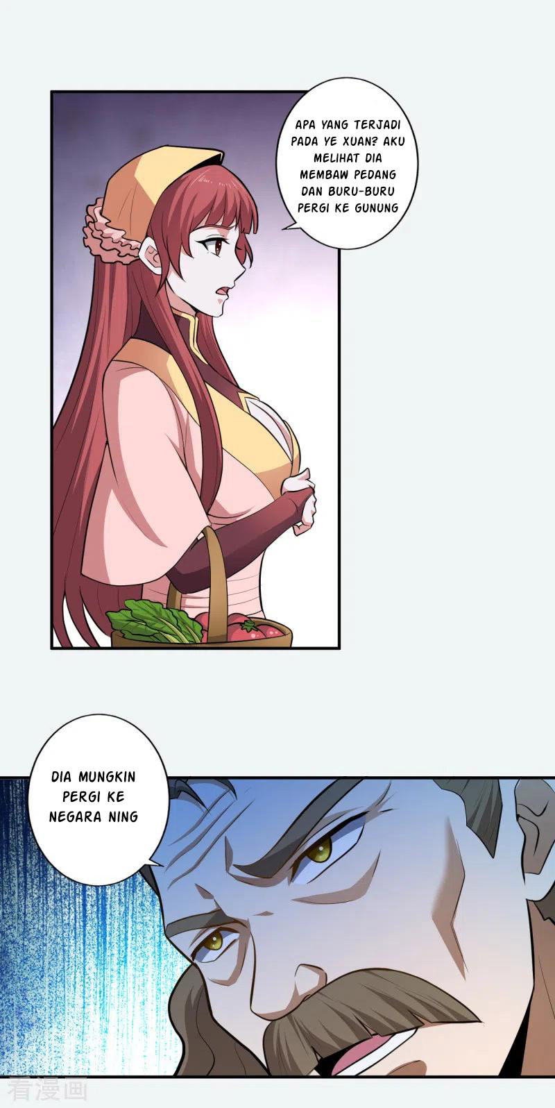 Margrave’s Bastard Son was The Emperor Chapter 14 - halaman 17
