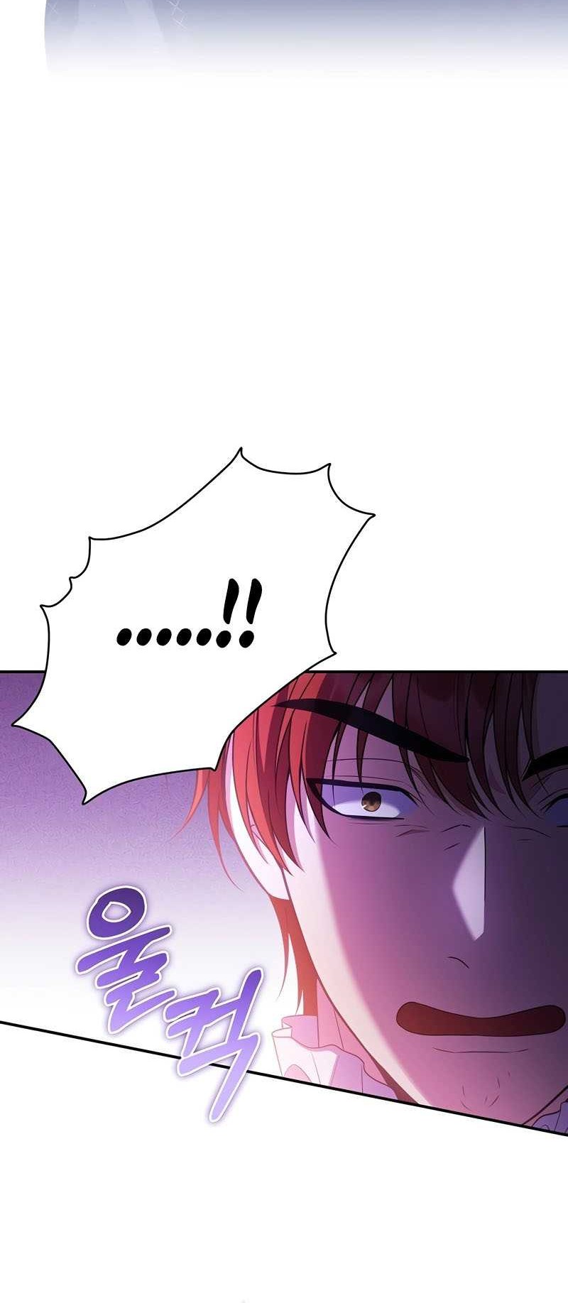 Margrave’s Bastard Son was The Emperor Chapter 14 - halaman 34