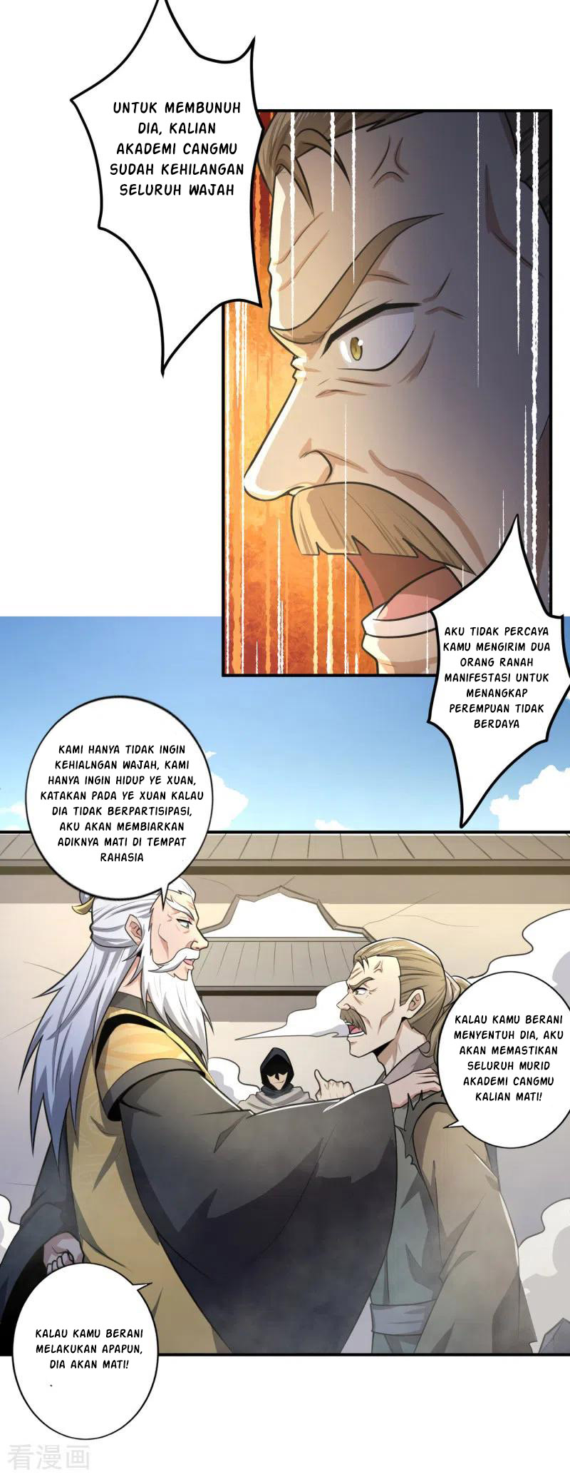 Margrave’s Bastard Son was The Emperor Chapter 14 - halaman 5