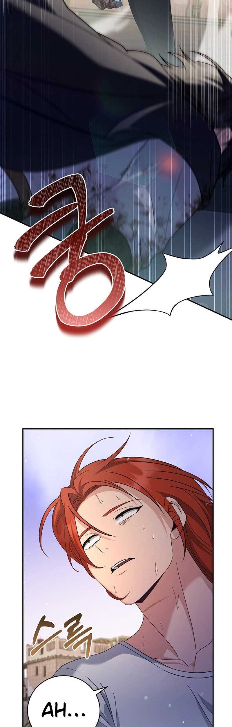 Margrave’s Bastard Son was The Emperor Chapter 15 - halaman 46