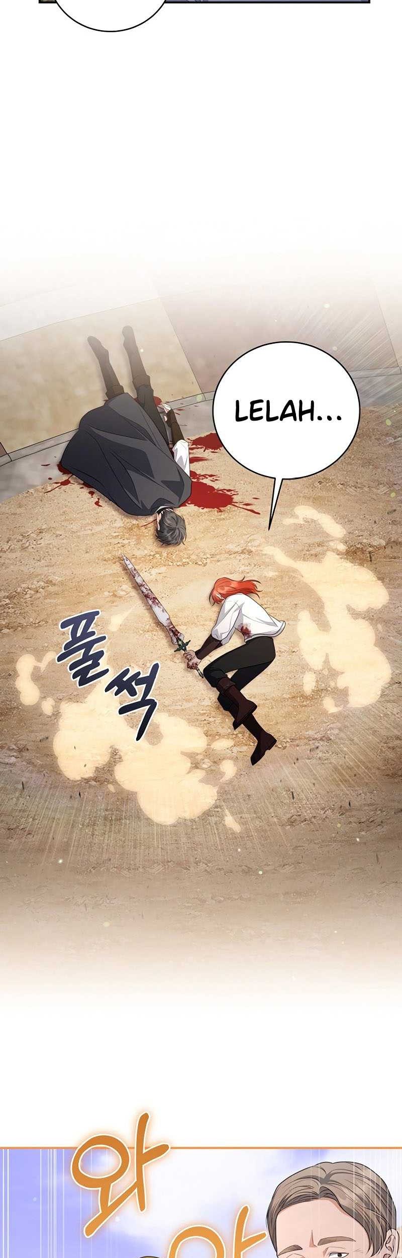 Margrave’s Bastard Son was The Emperor Chapter 15 - halaman 47