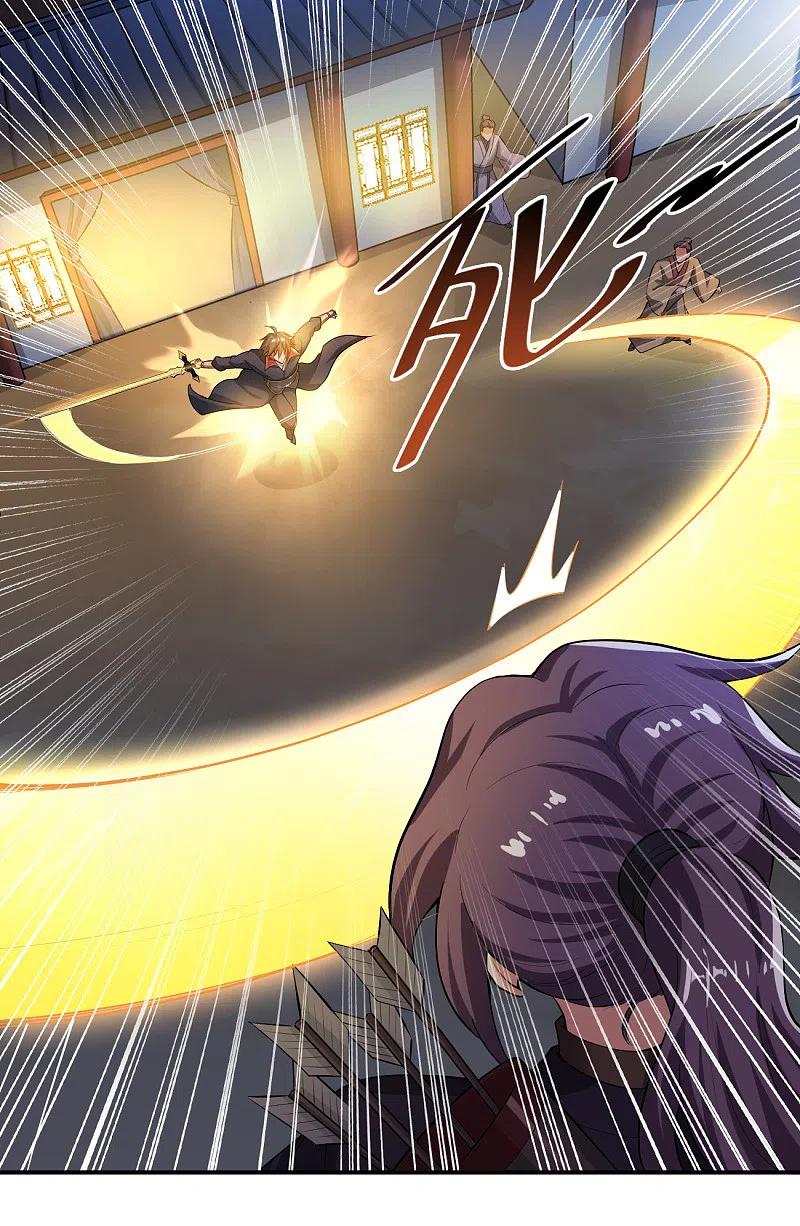 Margrave’s Bastard Son was The Emperor Chapter 16 - halaman 23