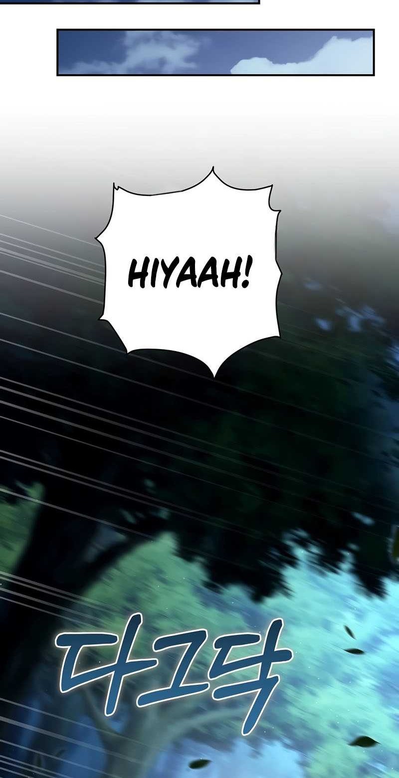 Margrave’s Bastard Son was The Emperor Chapter 16 - halaman 33