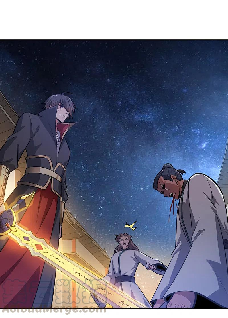 Margrave’s Bastard Son was The Emperor Chapter 16 - halaman 8
