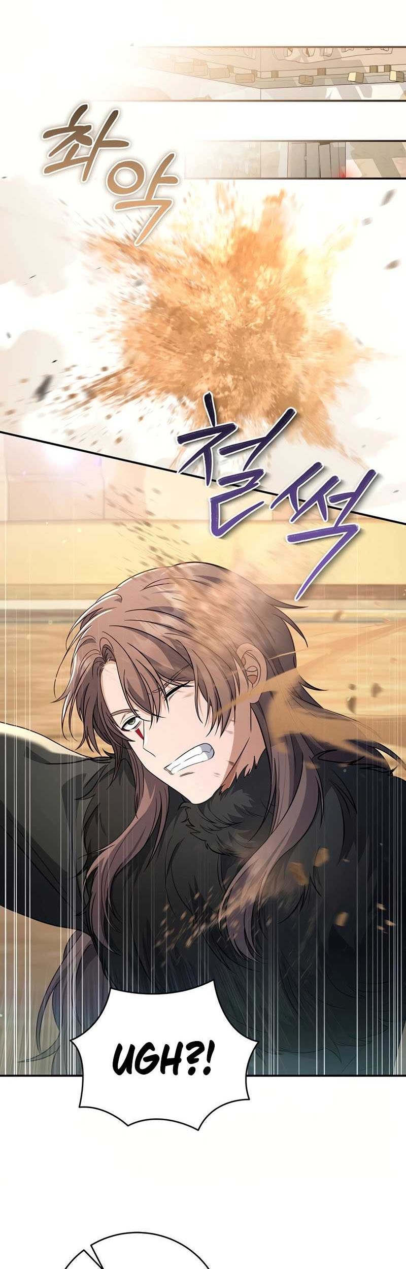 Margrave’s Bastard Son was The Emperor Chapter 17 - halaman 35