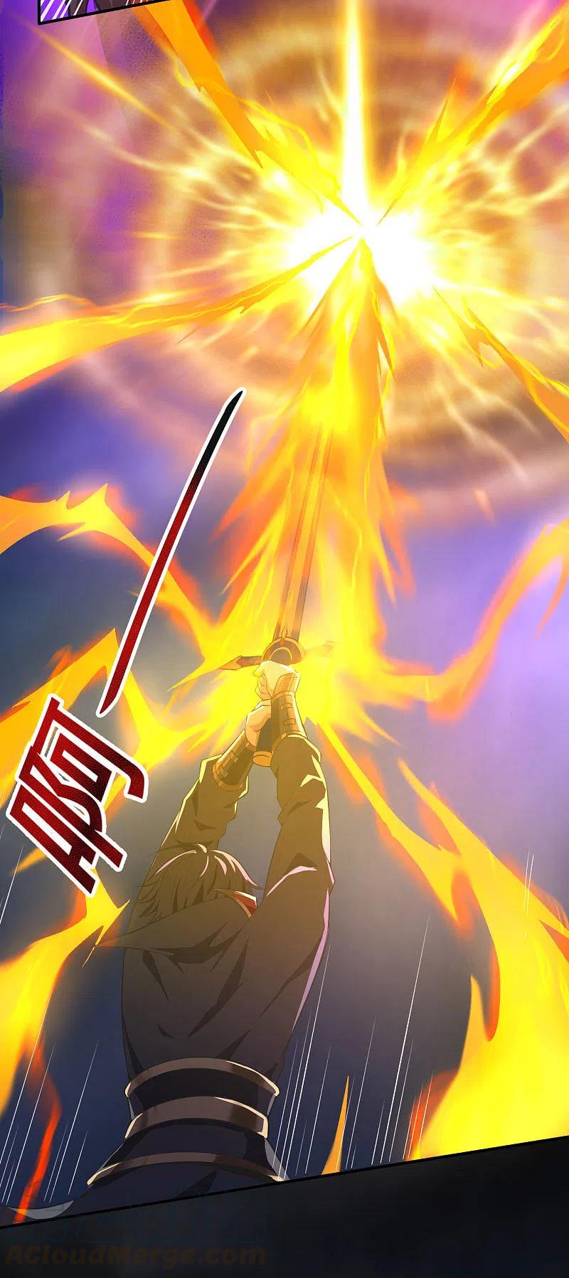 Margrave’s Bastard Son was The Emperor Chapter 20 - halaman 22