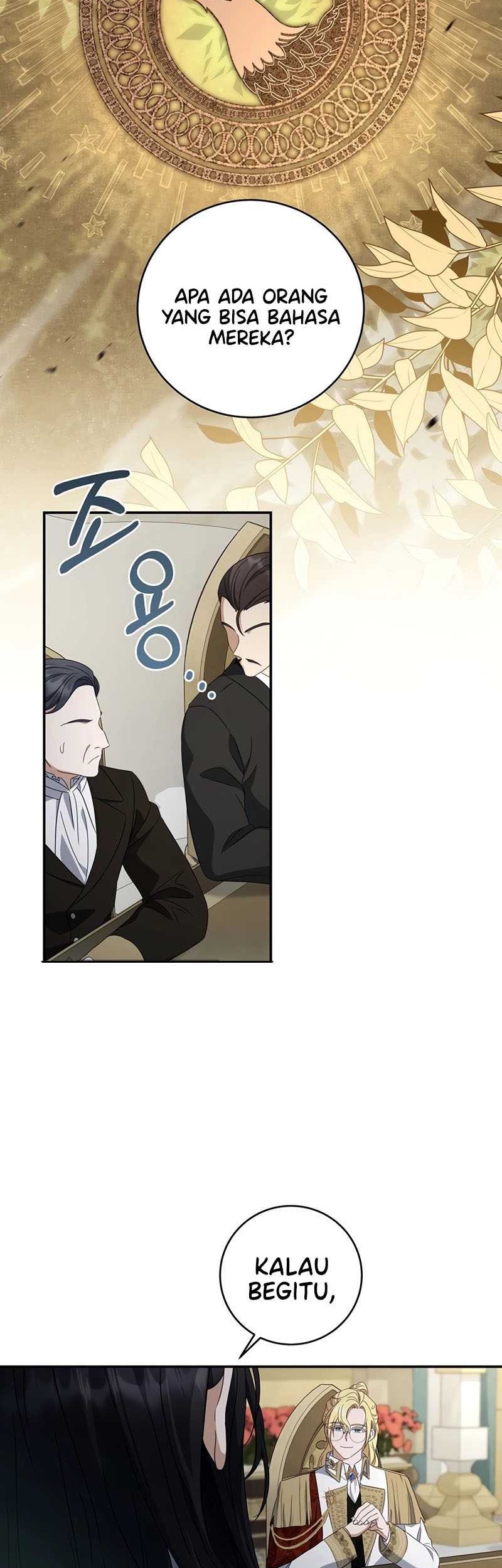 Margrave’s Bastard Son was The Emperor Chapter 23 - halaman 43
