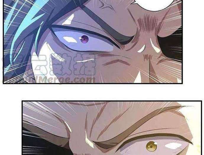 Margrave’s Bastard Son was The Emperor Chapter 24 - halaman 19