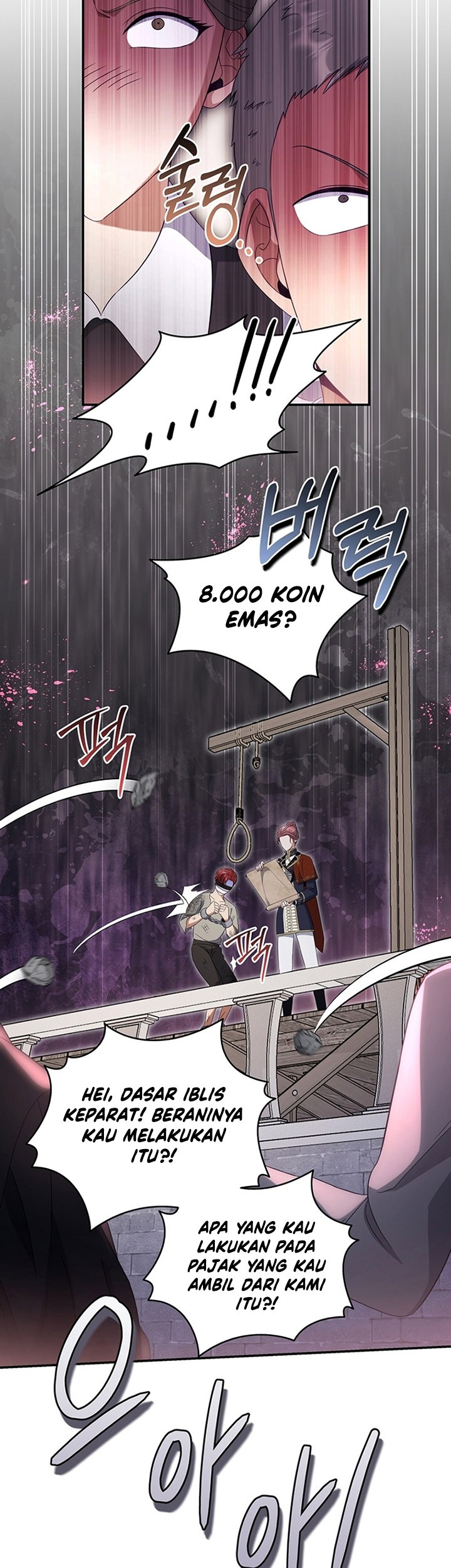 Margrave’s Bastard Son was The Emperor Chapter 25 - halaman 30