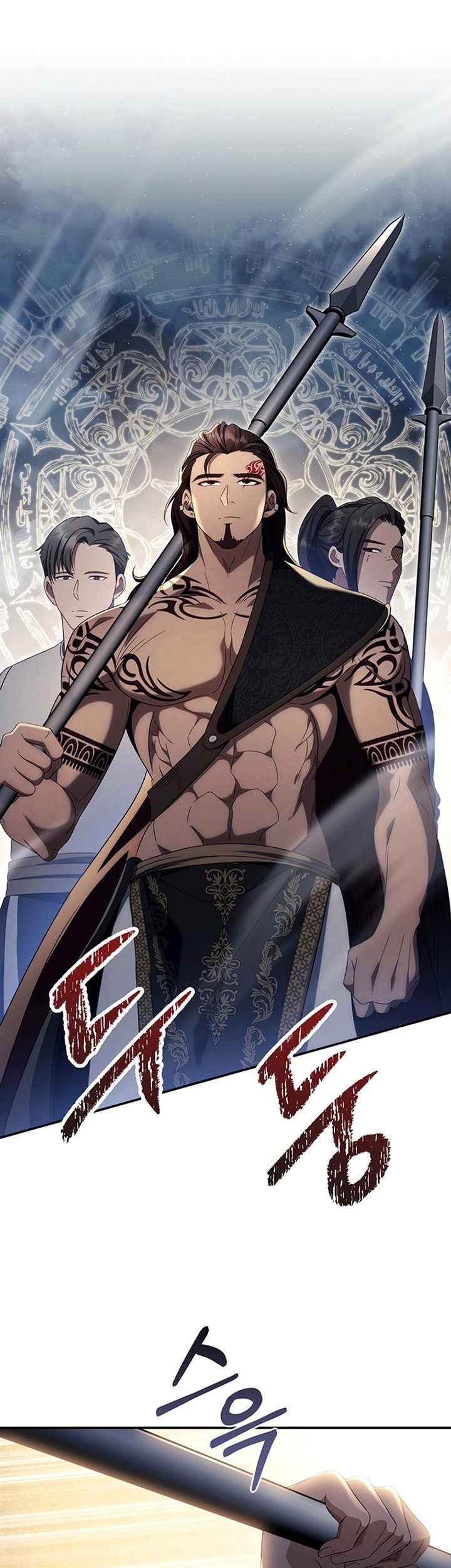 Margrave’s Bastard Son was The Emperor Chapter 25 - halaman 42