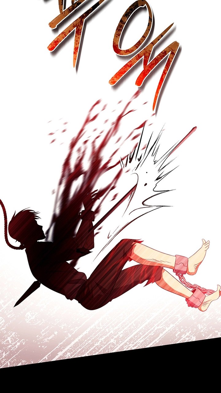 Margrave’s Bastard Son was The Emperor Chapter 25 - halaman 47