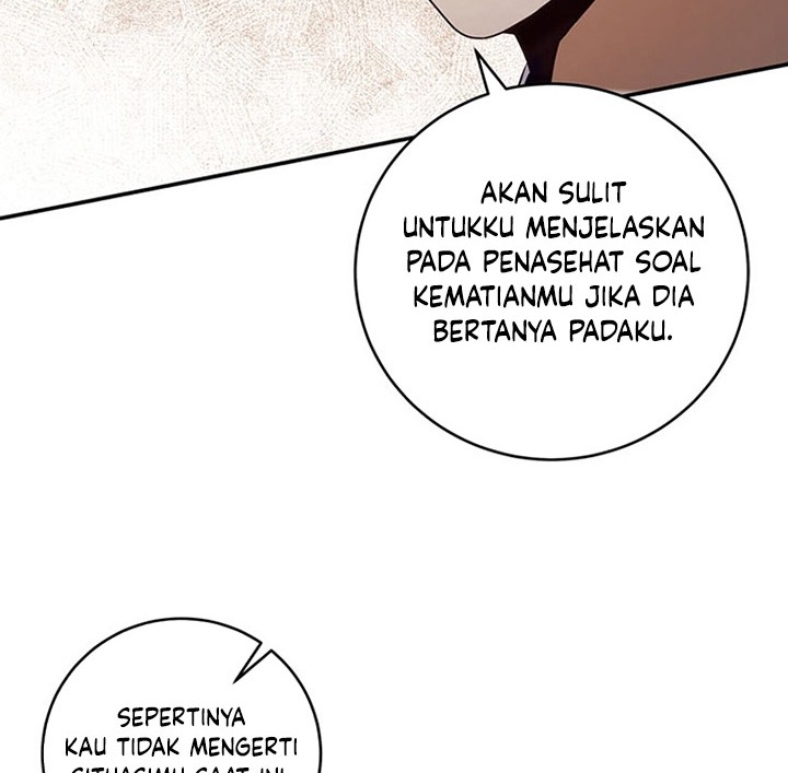 Margrave’s Bastard Son was The Emperor Chapter 26 - halaman 29