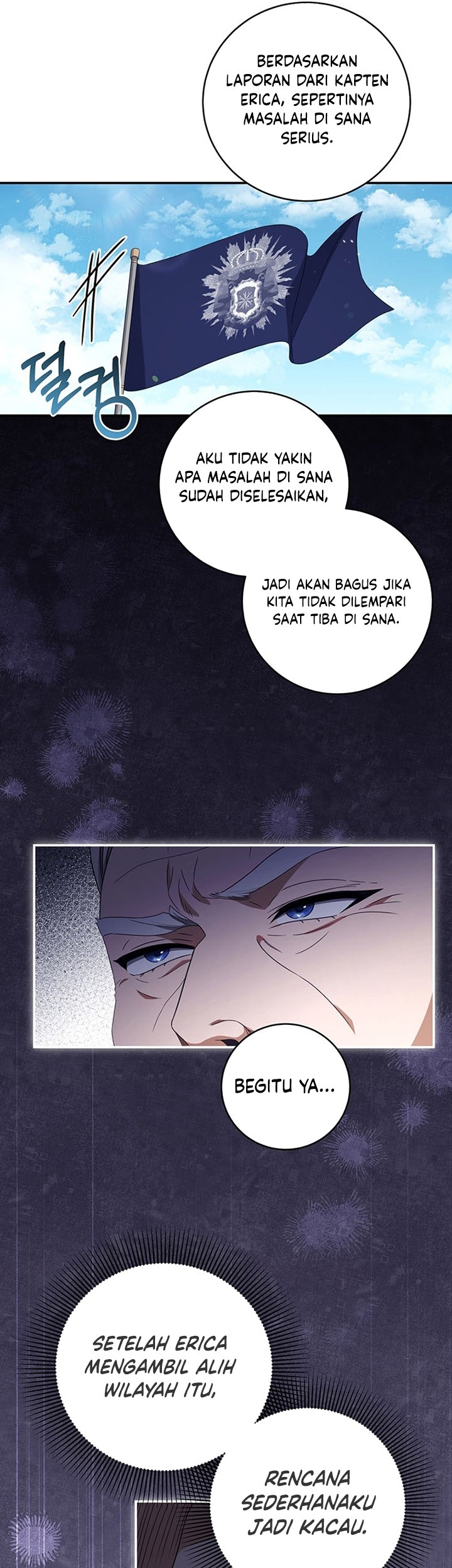 Margrave’s Bastard Son was The Emperor Chapter 27 - halaman 32