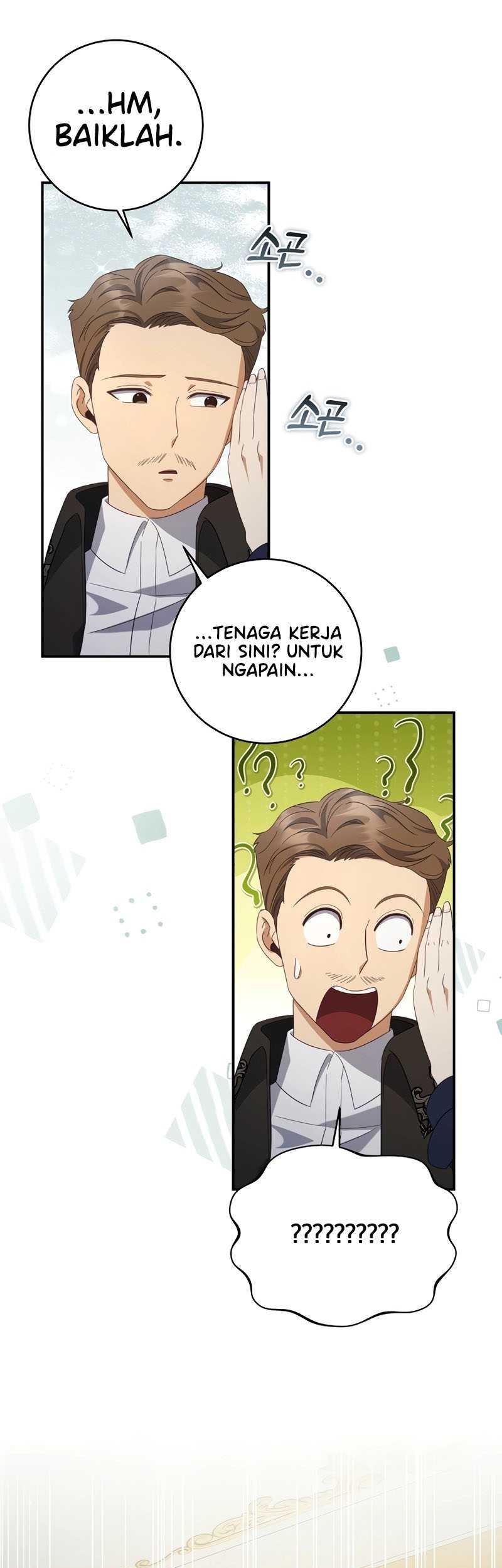 Margrave’s Bastard Son was The Emperor Chapter 29 - halaman 46