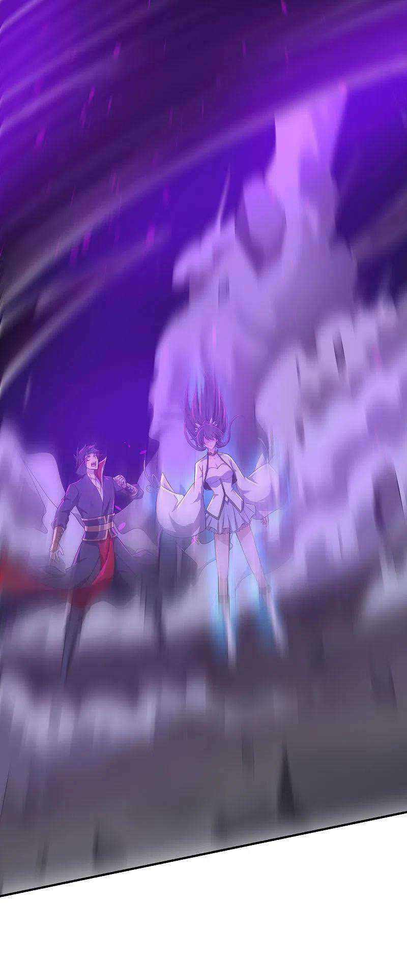 Margrave’s Bastard Son was The Emperor Chapter 30 - halaman 17