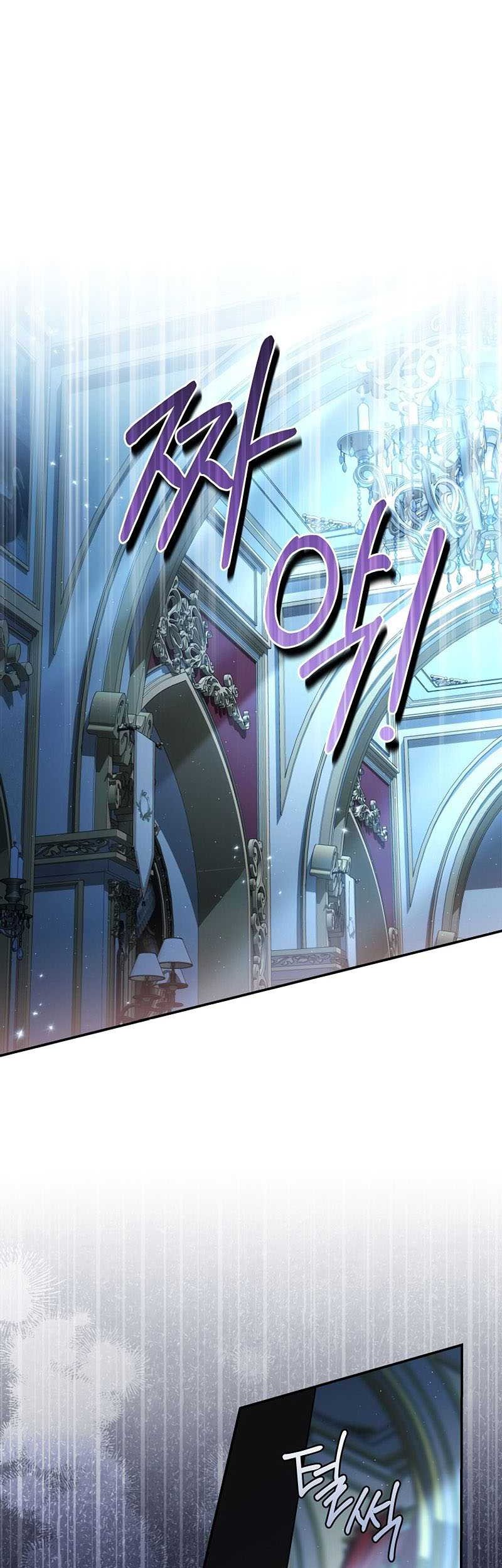 Margrave’s Bastard Son was The Emperor Chapter 31 - halaman 28