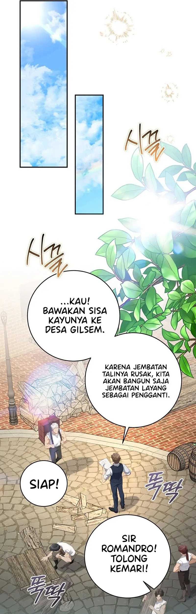 Margrave’s Bastard Son was The Emperor Chapter 32 - halaman 42