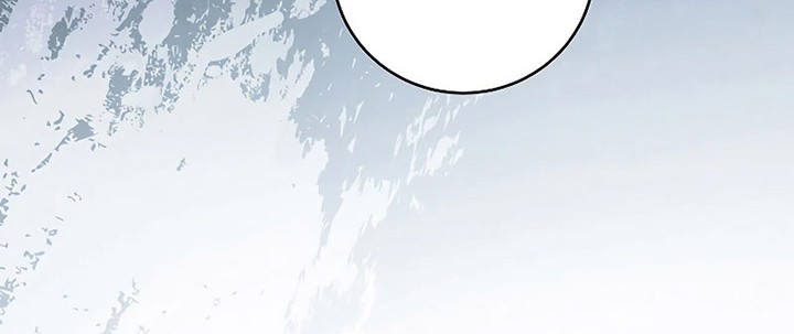 Margrave’s Bastard Son was The Emperor Chapter 34 - halaman 53