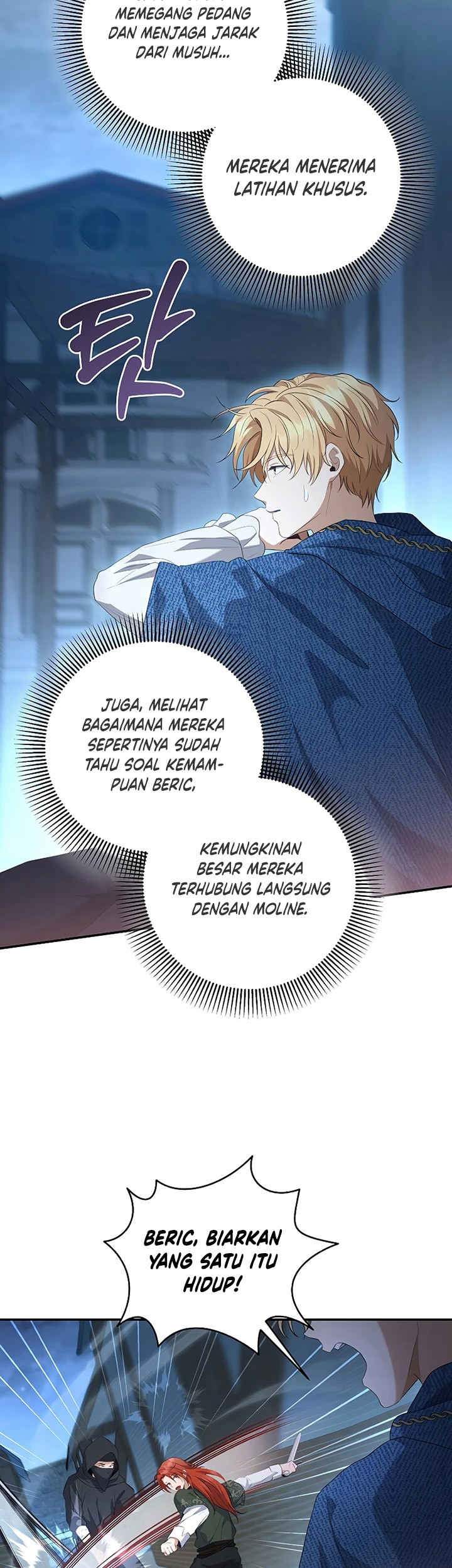 Margrave’s Bastard Son was The Emperor Chapter 34 - halaman 72