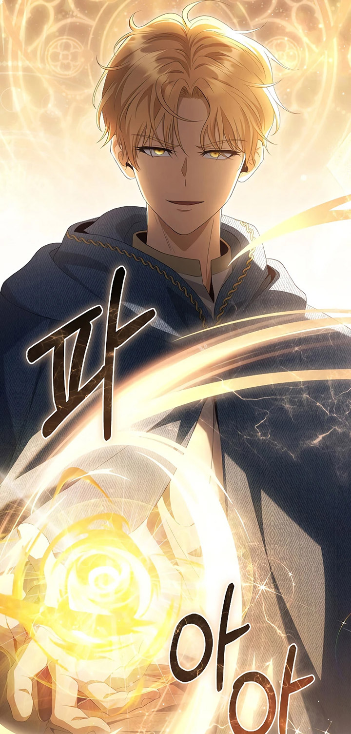 Margrave’s Bastard Son was The Emperor Chapter 34 - halaman 78