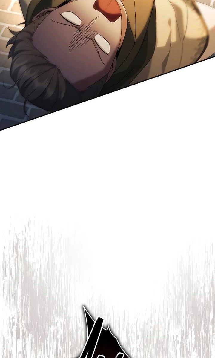 Margrave’s Bastard Son was The Emperor Chapter 35 - halaman 15