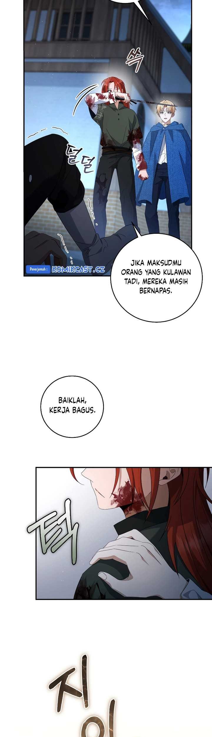 Margrave’s Bastard Son was The Emperor Chapter 35 - halaman 26