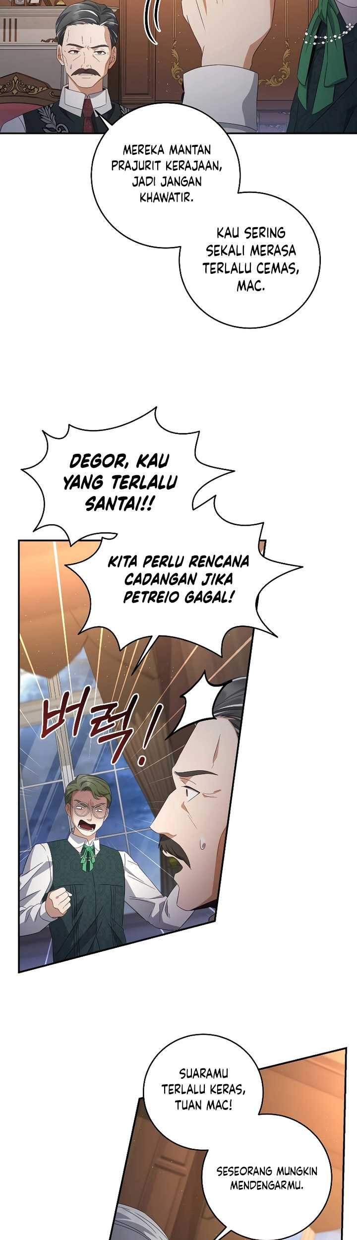 Margrave’s Bastard Son was The Emperor Chapter 35 - halaman 50