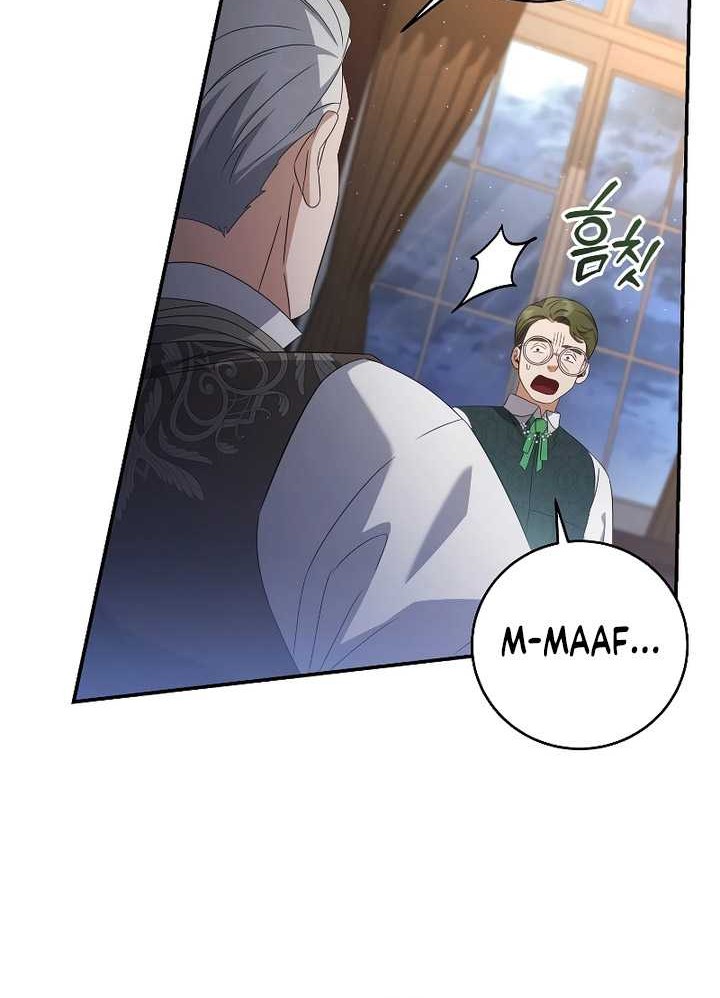 Margrave’s Bastard Son was The Emperor Chapter 35 - halaman 51