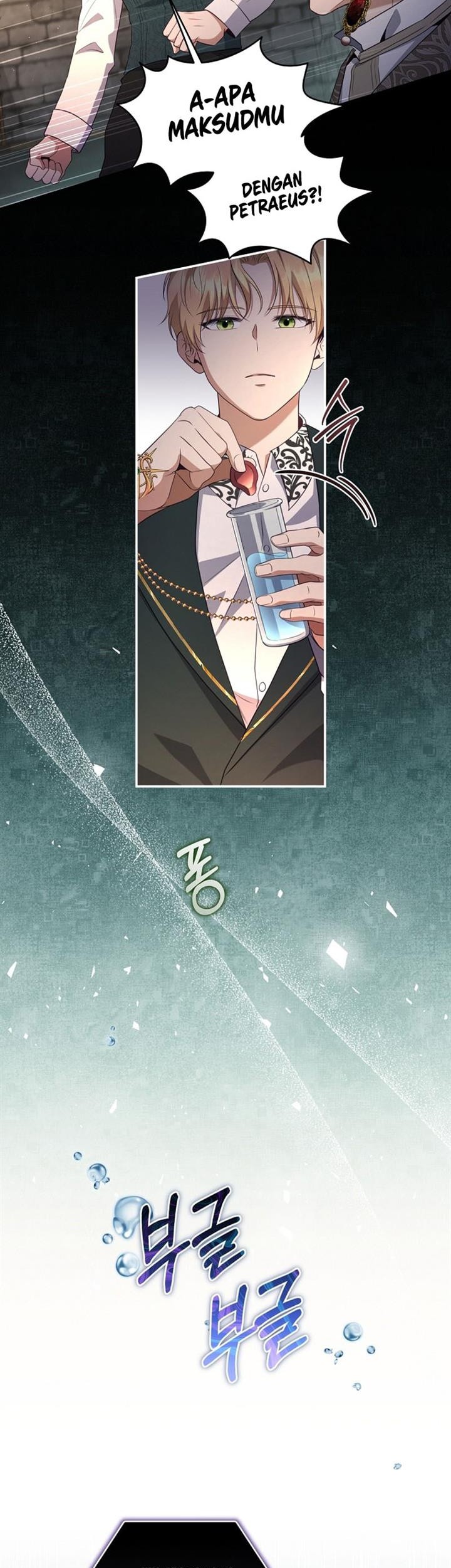 Margrave’s Bastard Son was The Emperor Chapter 36 - halaman 26