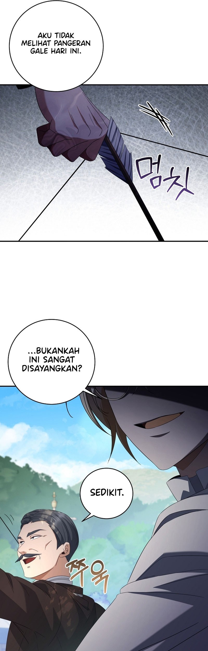 Margrave’s Bastard Son was The Emperor Chapter 37 - halaman 35