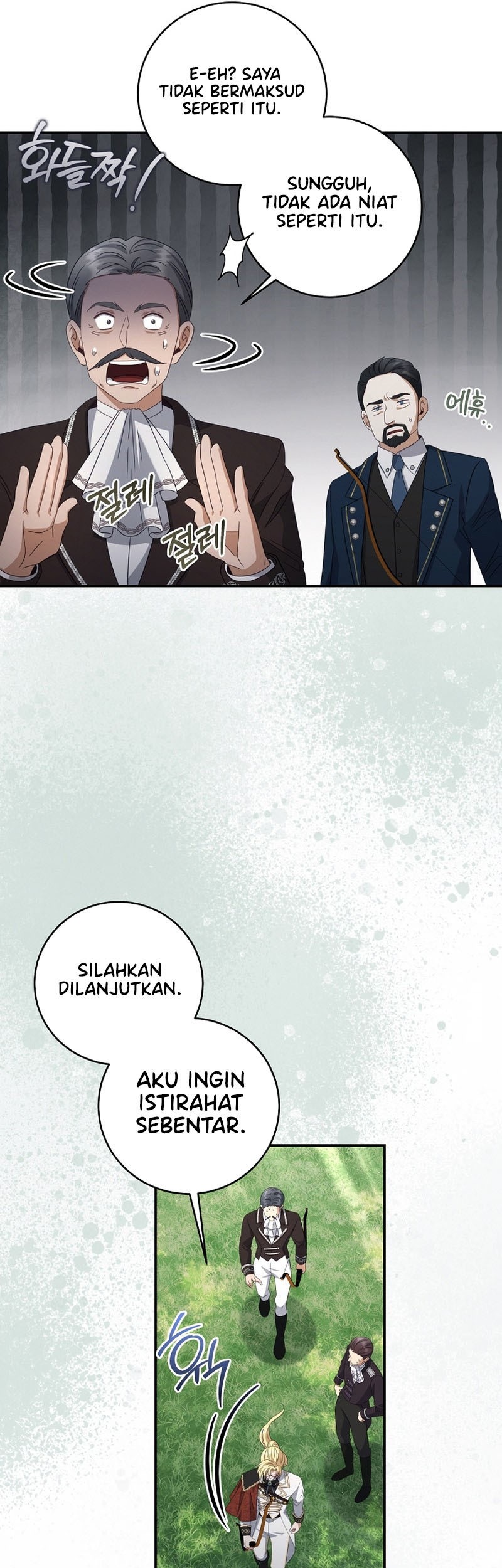 Margrave’s Bastard Son was The Emperor Chapter 37 - halaman 39