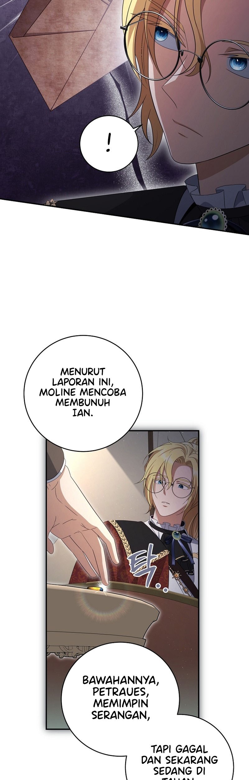 Margrave’s Bastard Son was The Emperor Chapter 37 - halaman 45