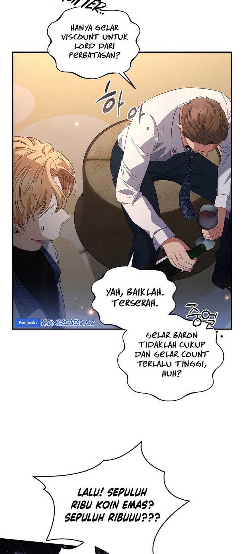 Margrave’s Bastard Son was The Emperor Chapter 39 - halaman 45