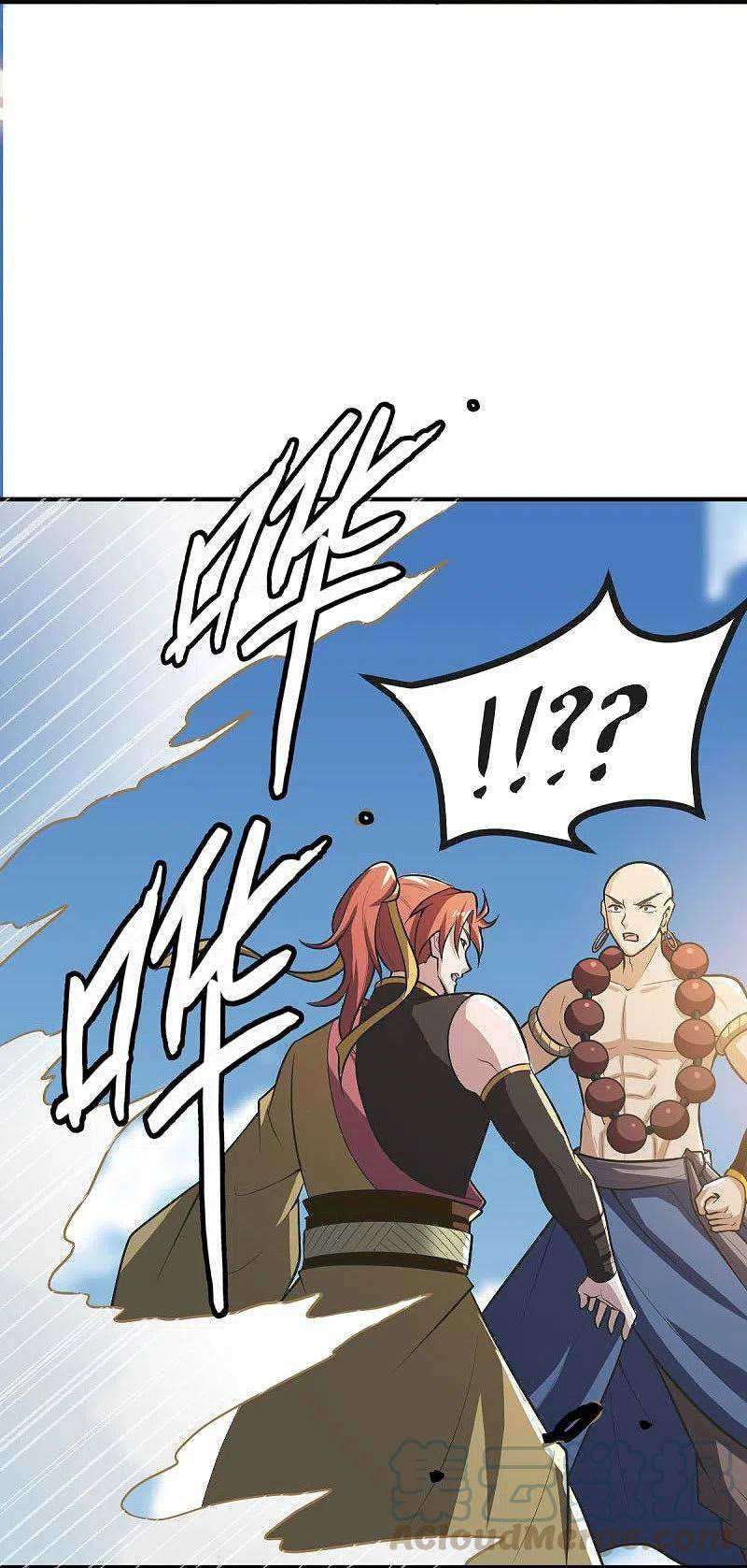 Margrave’s Bastard Son was The Emperor Chapter 40 - halaman 24