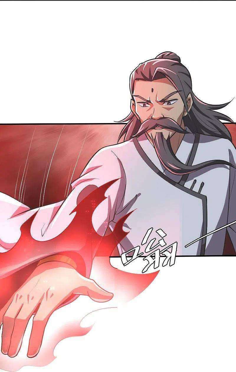 Margrave’s Bastard Son was The Emperor Chapter 41 - halaman 17