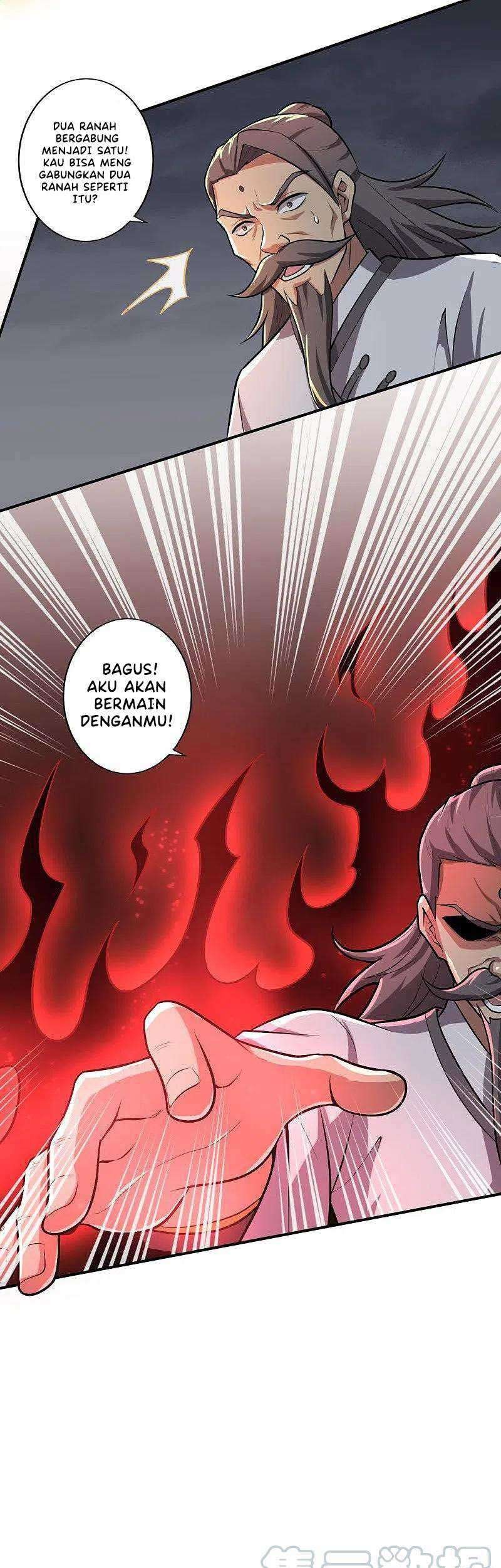 Margrave’s Bastard Son was The Emperor Chapter 41 - halaman 22