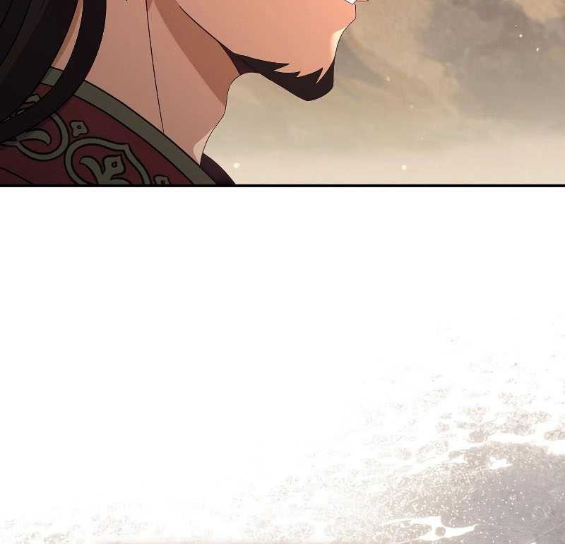 Margrave’s Bastard Son was The Emperor Chapter 41 - halaman 37
