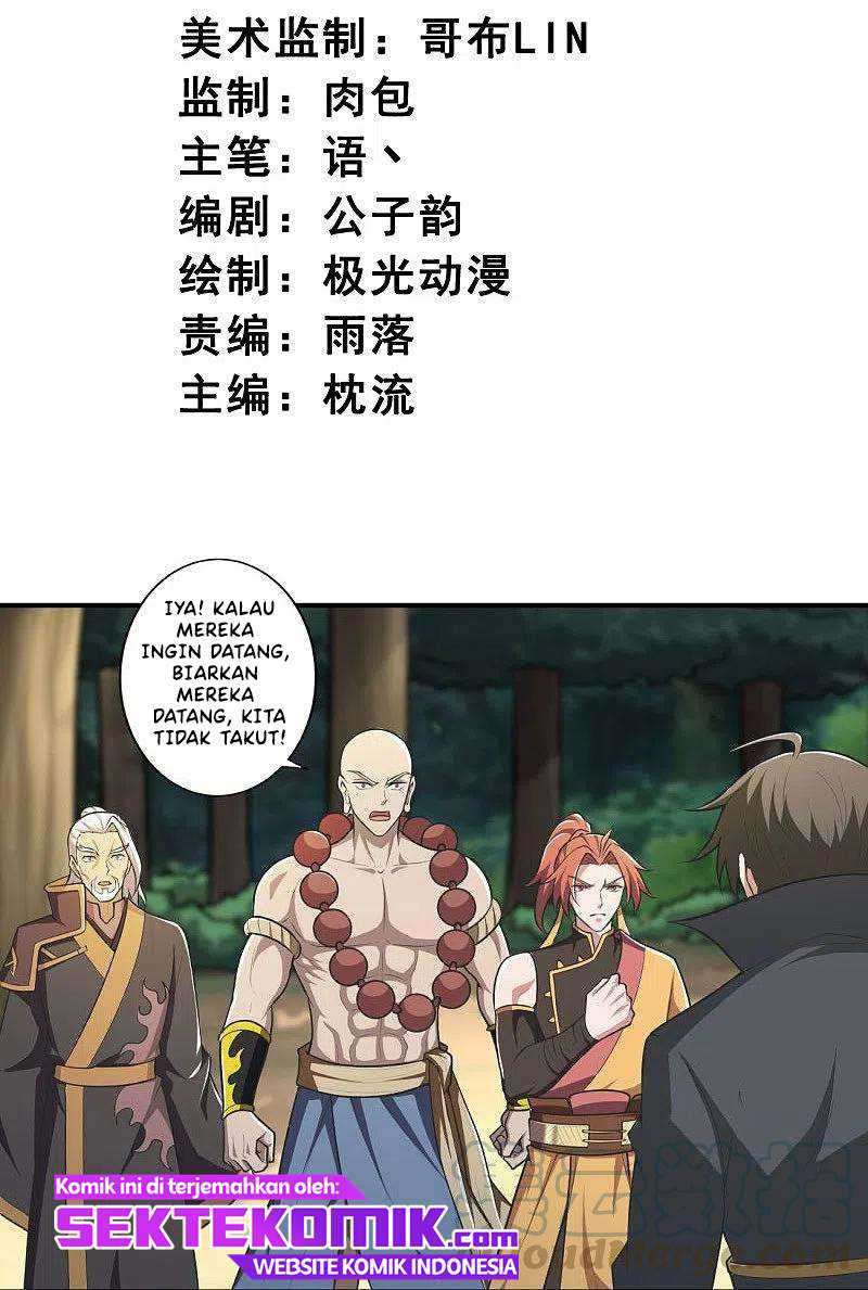 Margrave’s Bastard Son was The Emperor Chapter 41 - halaman 4