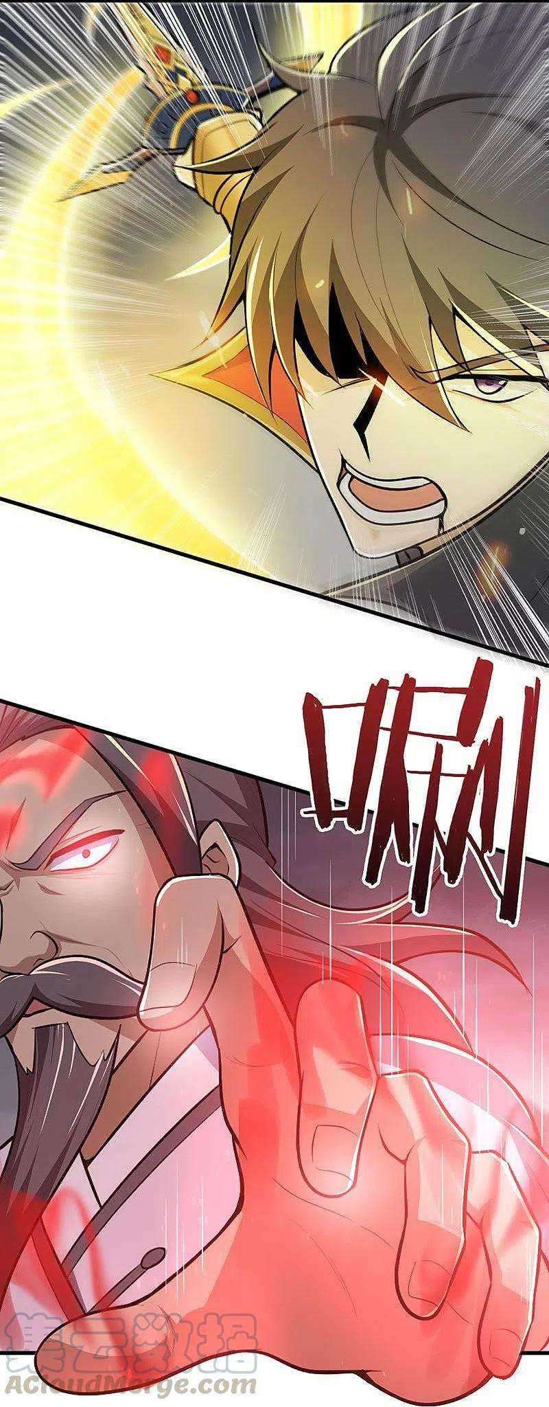 Margrave’s Bastard Son was The Emperor Chapter 42 - halaman 14